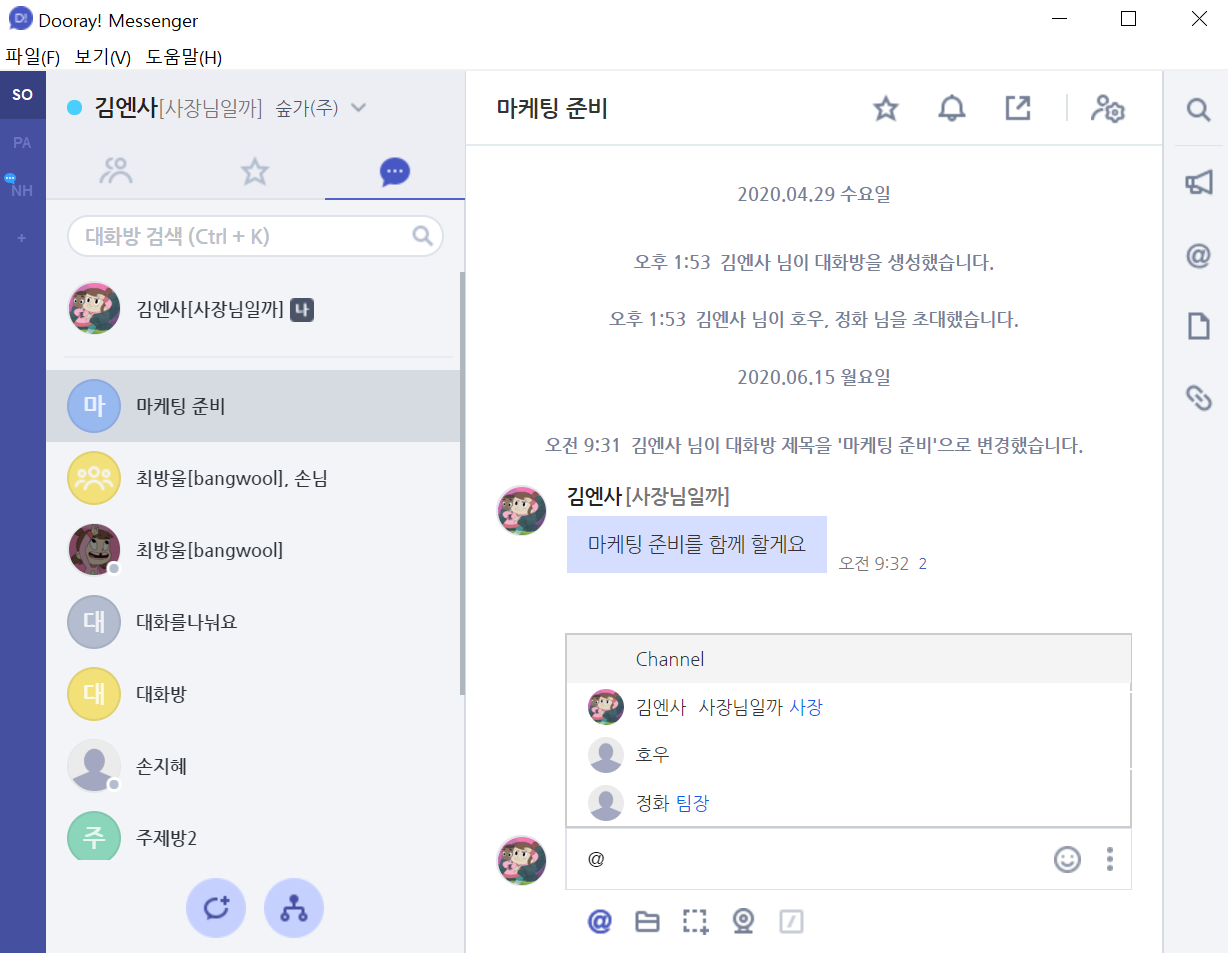 servide_guide3
