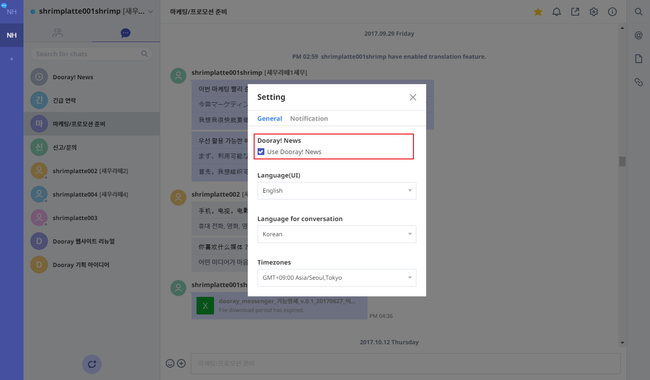 servide_guide10