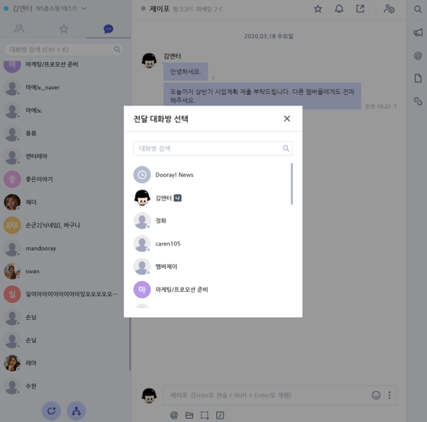 servide_guide16