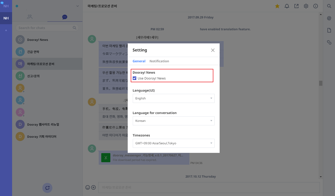 servide_guide10