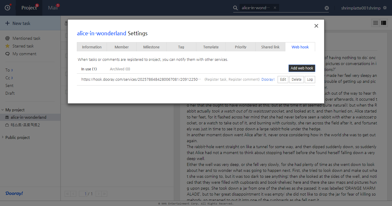 servide_guide12