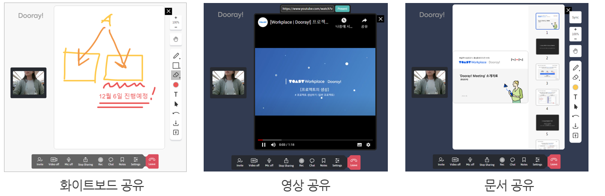 video_guide013