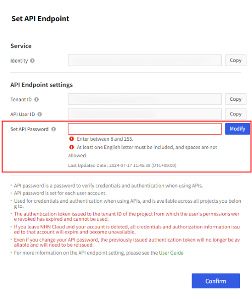 C_IaaS_setapipassword_0_en