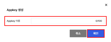 C_project_API_security_2_ko