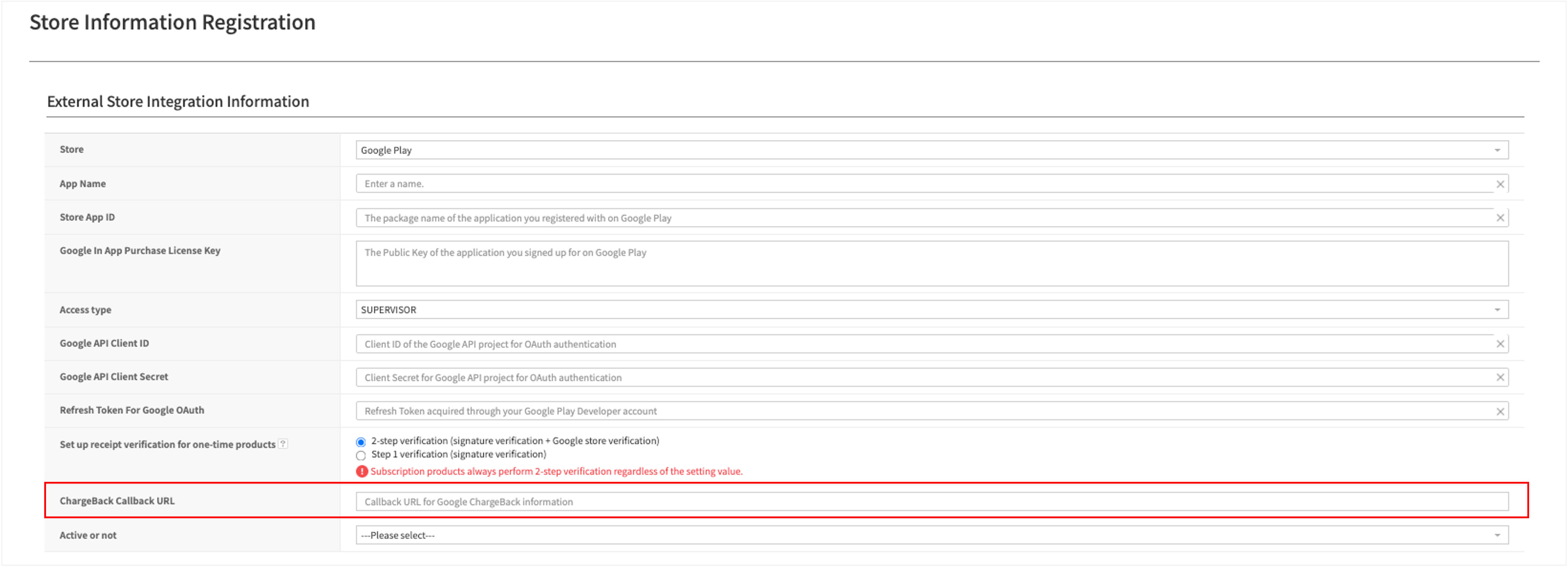 google Console img