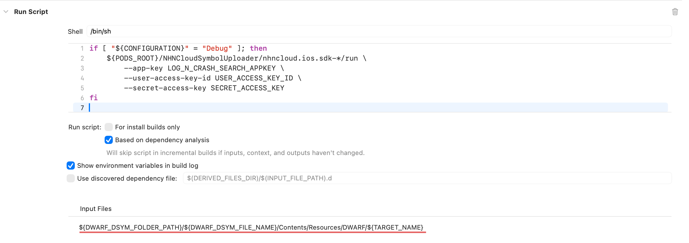 debug_symbol_uploader_settings
