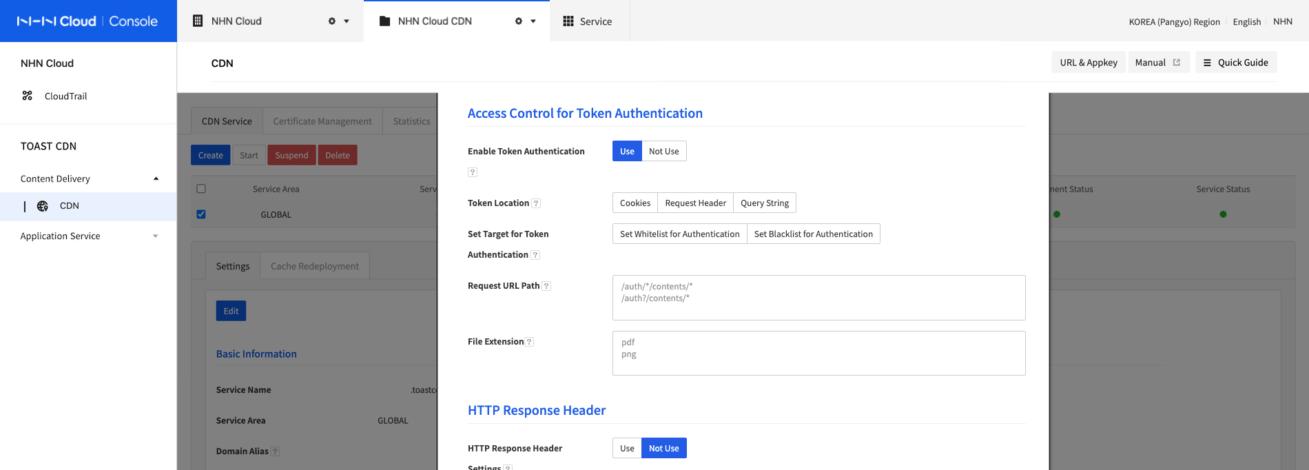 Create CDN Service-Access Control for Auth Token Authentication