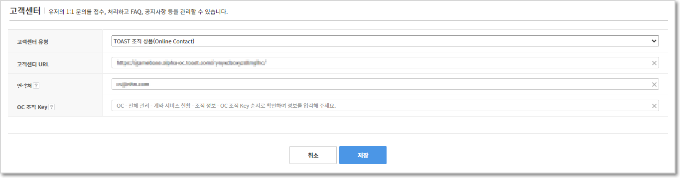 gamebase_app_19_202009.png