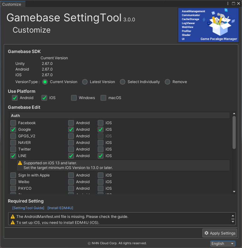 unity-developers-guide-started-settingtool-3.0.0-customize