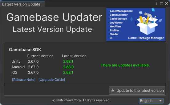 unity-developers-guide-started-settingtool-3.0.0-latestupdate