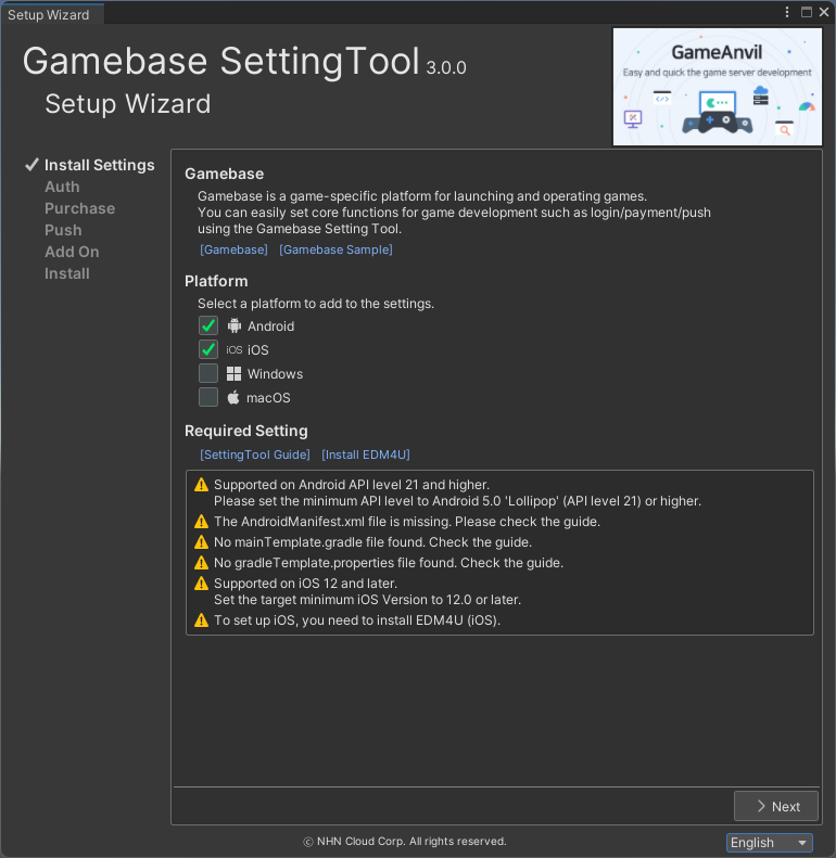 unity-developers-guide-started-settingtool-3.0.0-setupwizard
