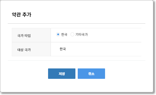 gamebase_app_31_202102