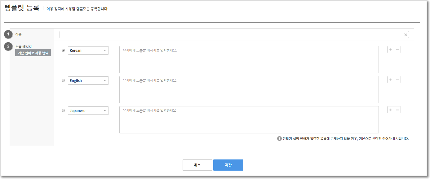 gamebase_app_01_202004