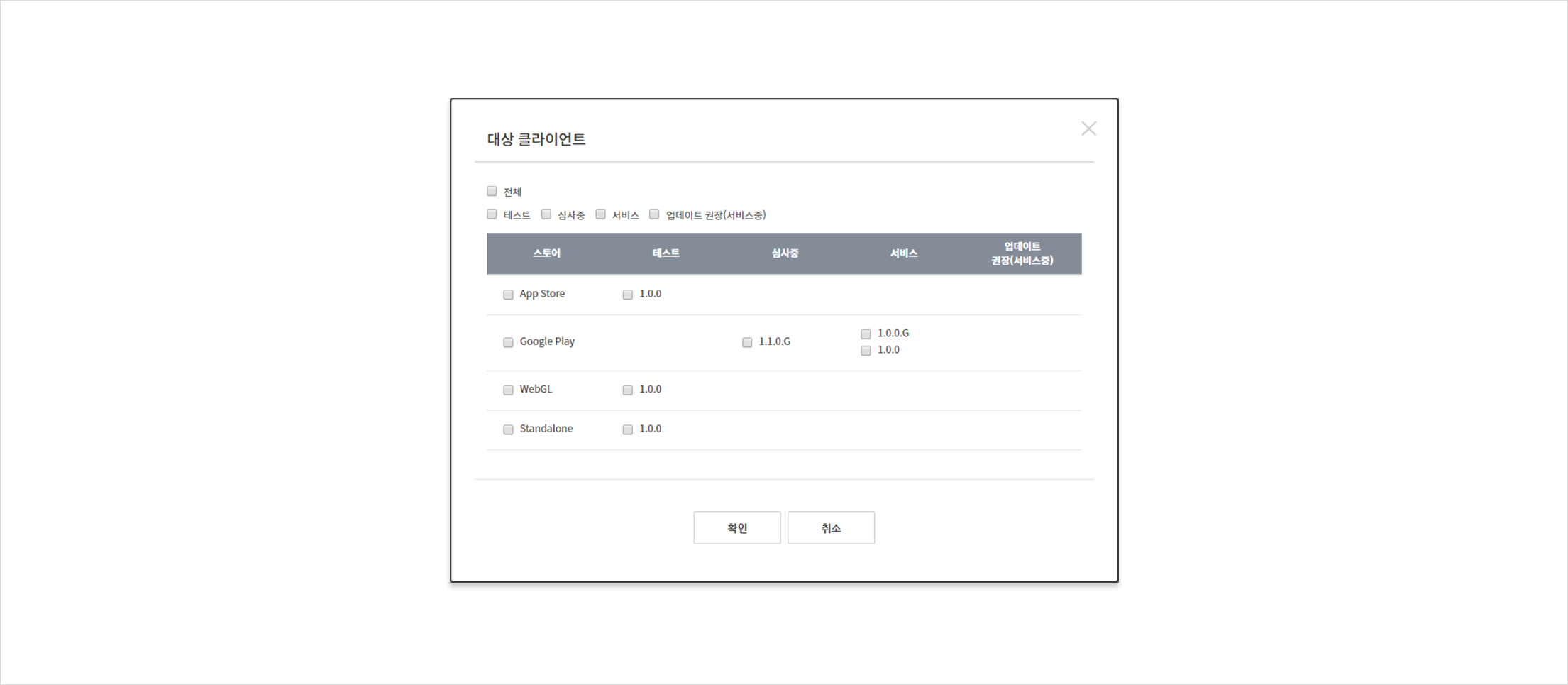 gamebase_op_05_201812