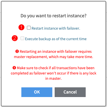 restart_ha_instance_en