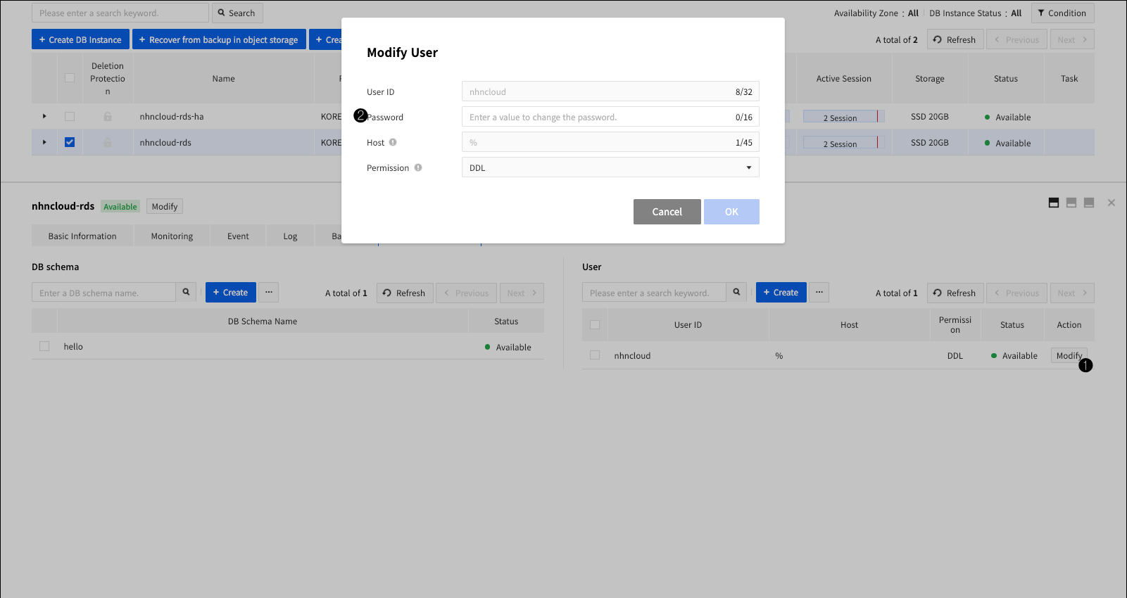 db-instance-detail-user-modify-en