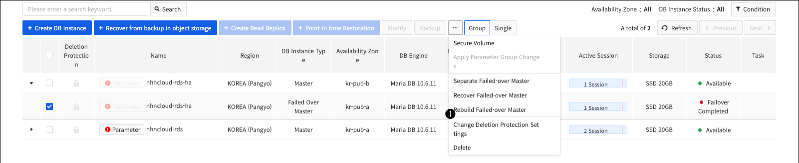 db-instance-failover-rebuild-en