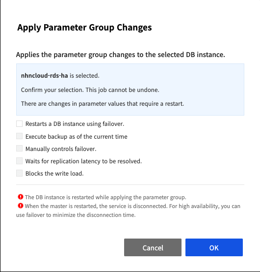 db-instance-parameter-ha-en