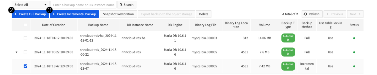 backup-list-en