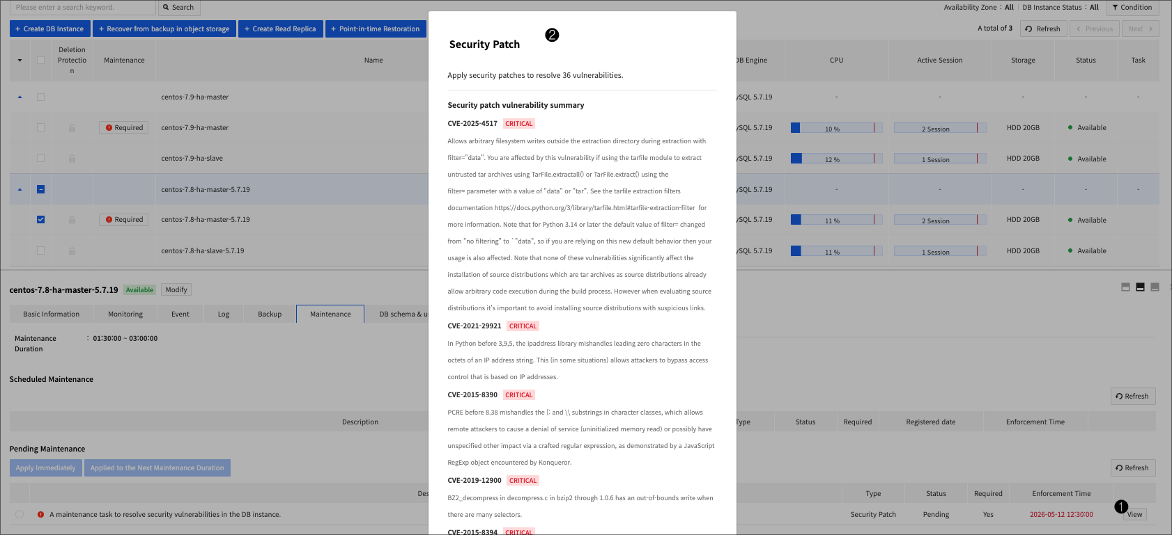 DB Instance - NHN Cloud User Guide