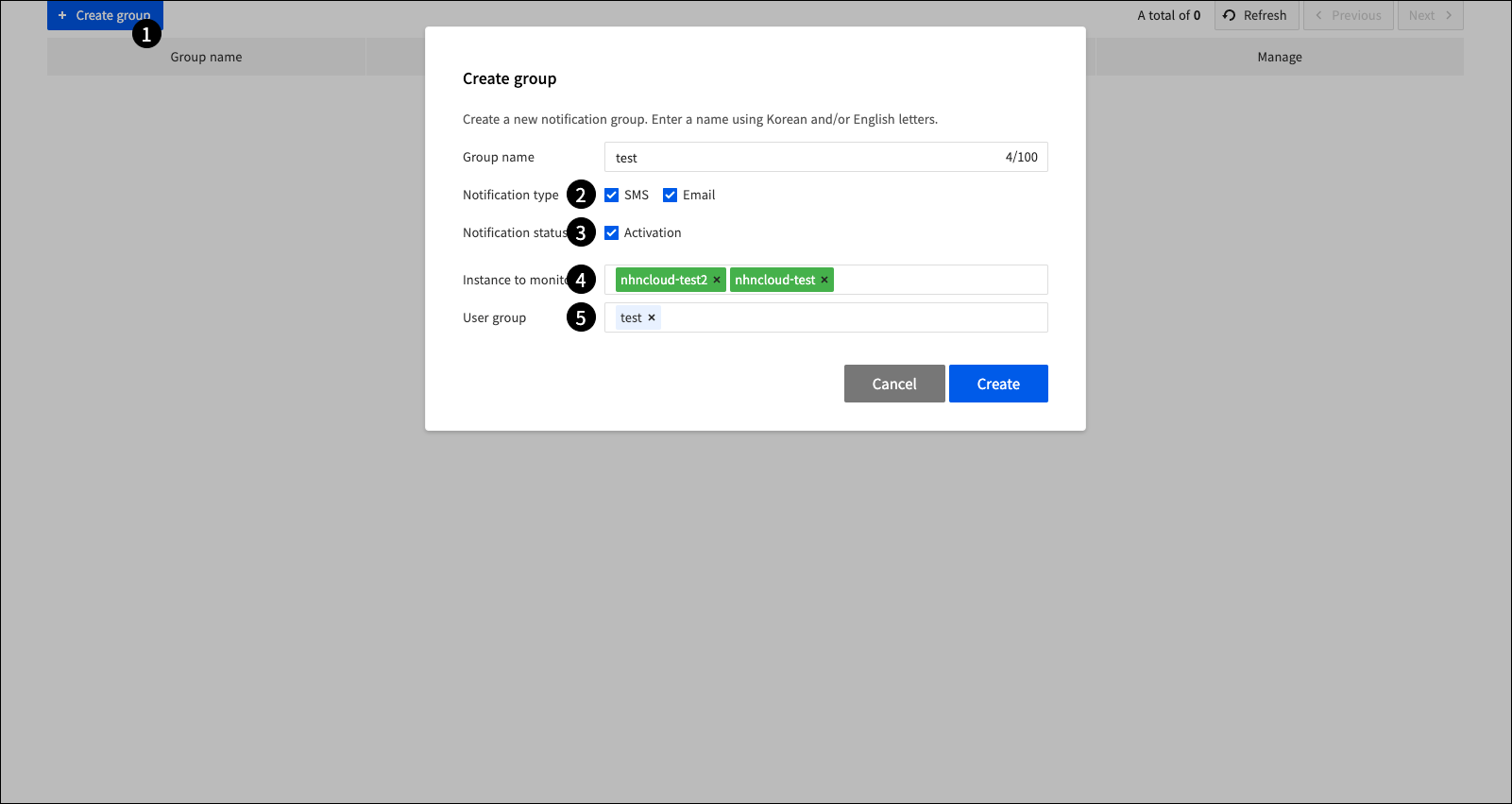 notification_group_01_en.png