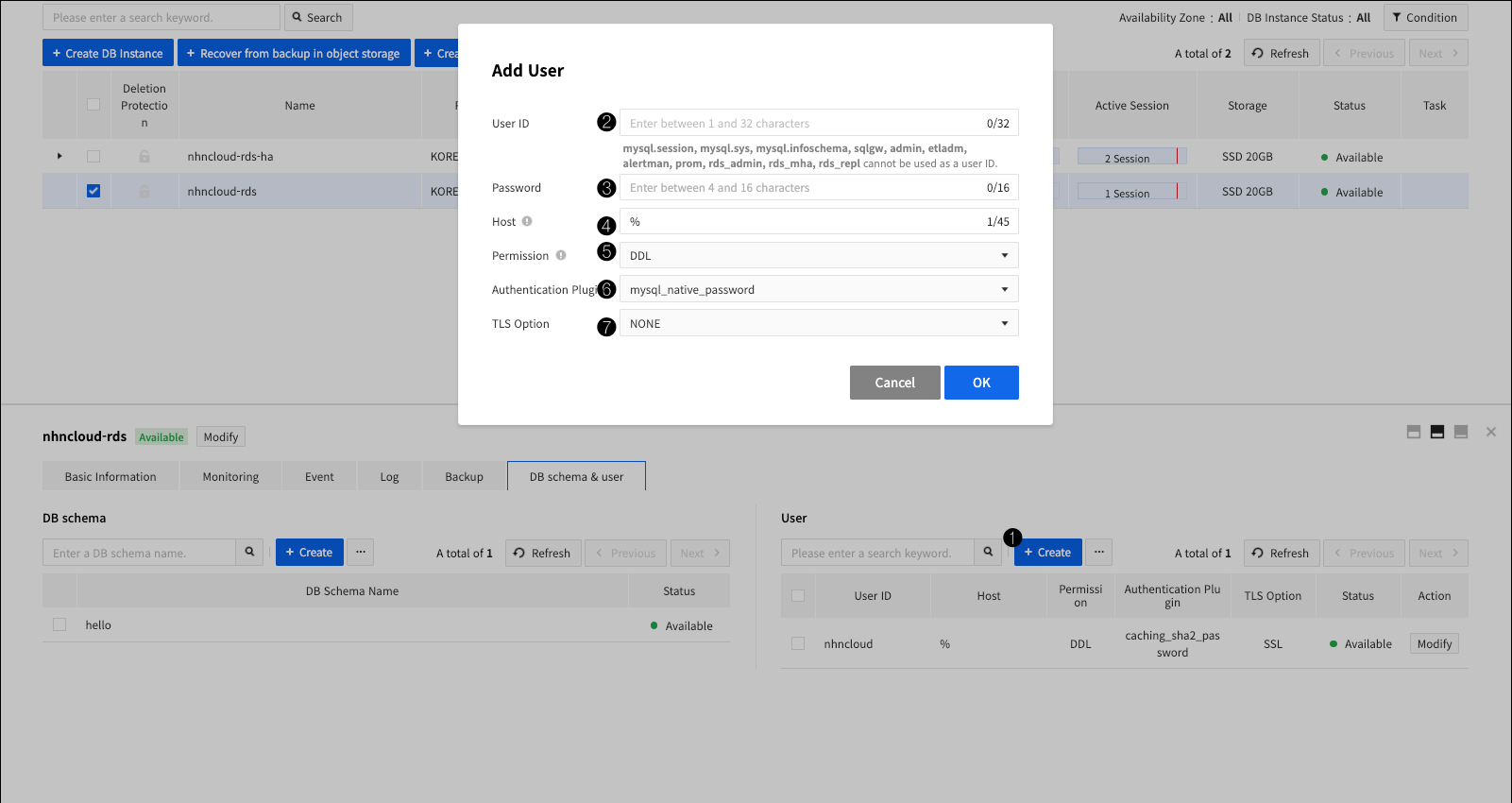 db-instance-detail-user-create-en