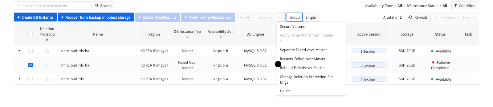 db-instance-failover-rebuild-en