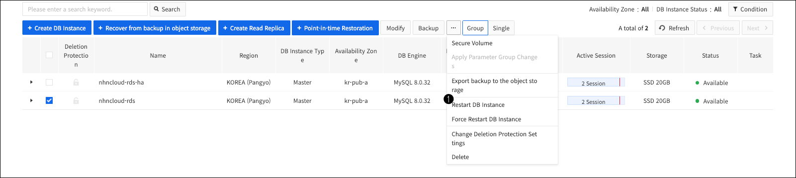 db-instance-restart-en