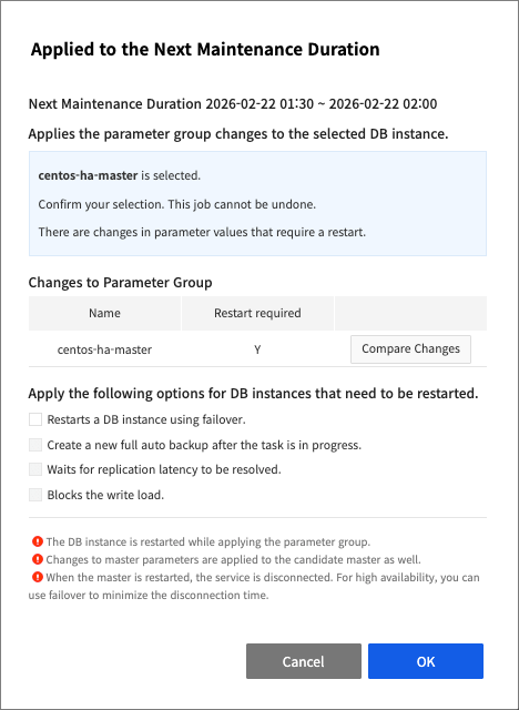 db-instance-detail-maintenance-schedule_en
