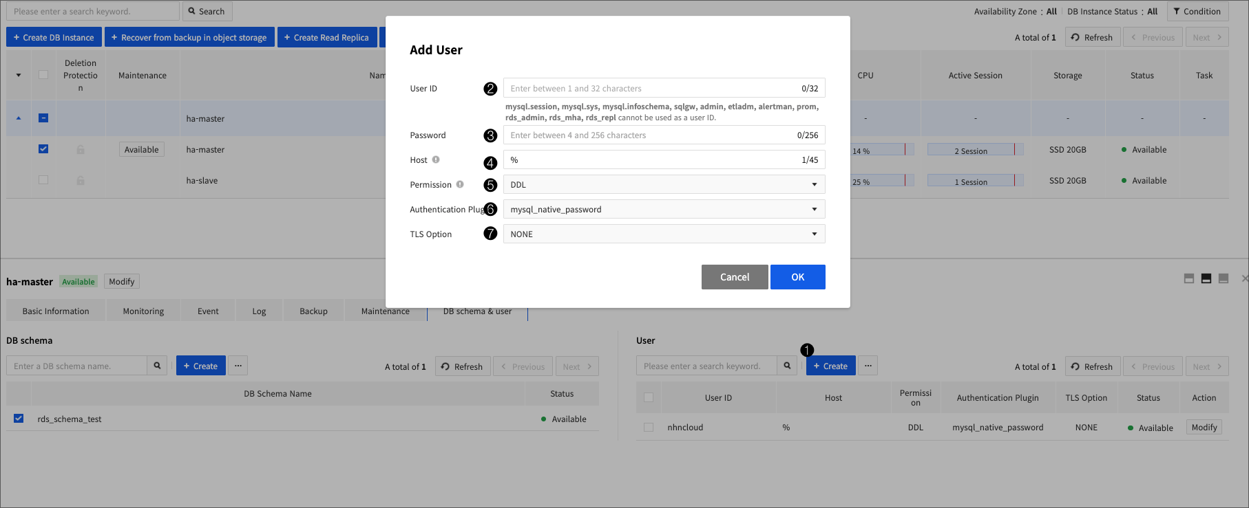 db-instance-detail-user-create-en