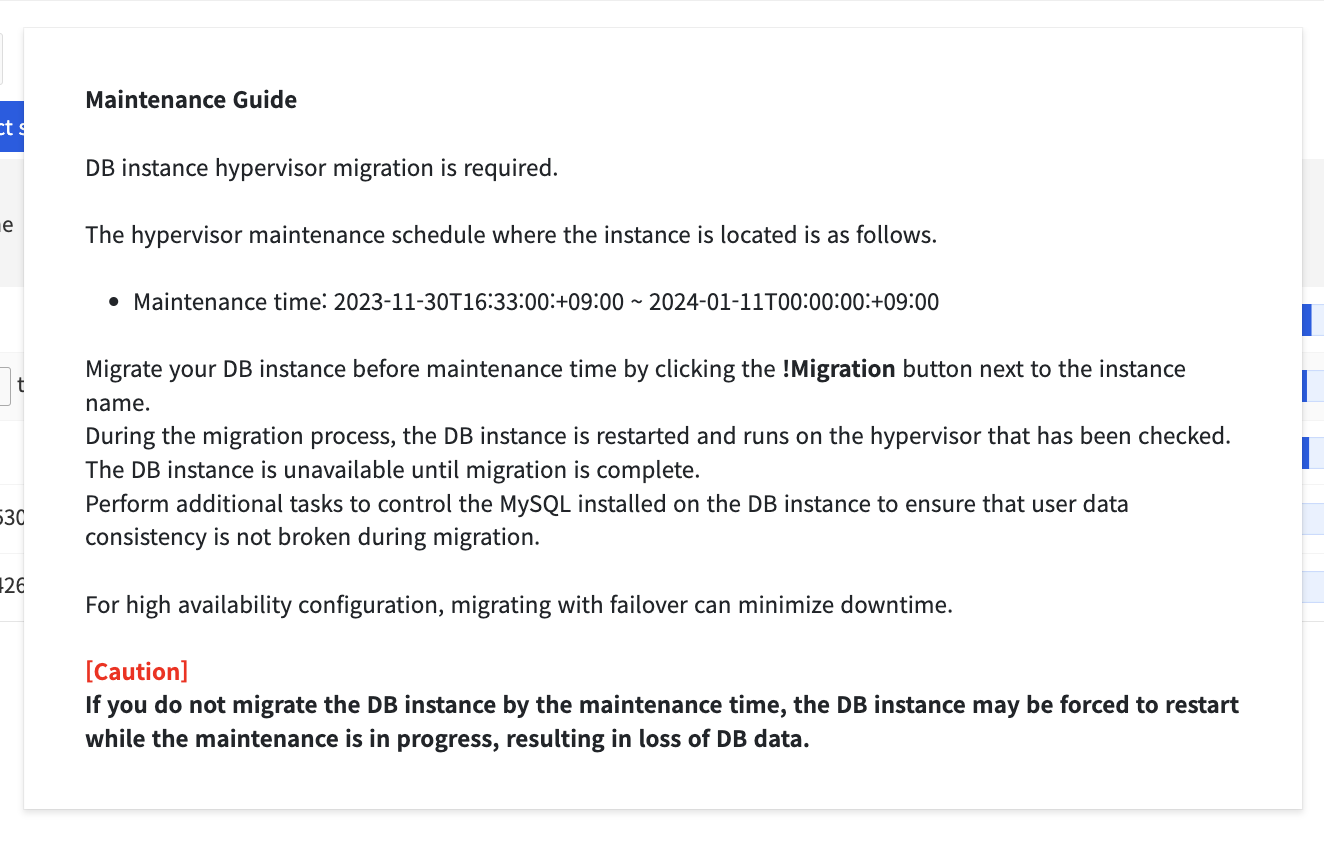 rds_planed_migration_1
