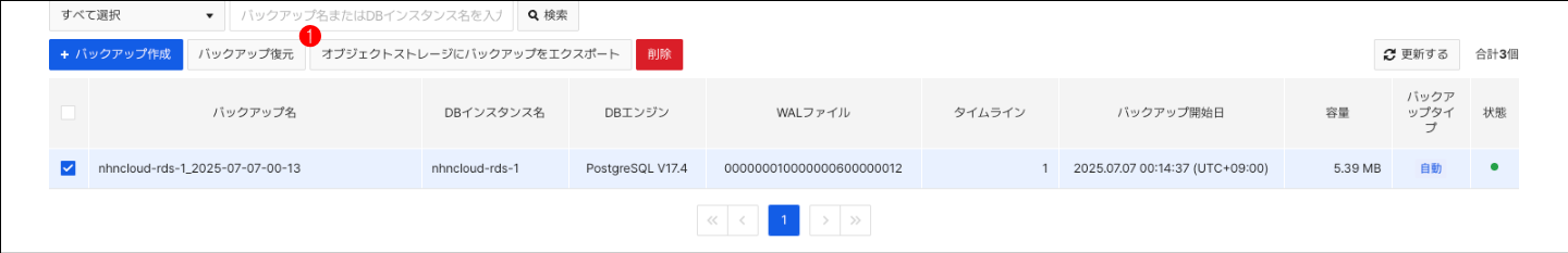 backup-export