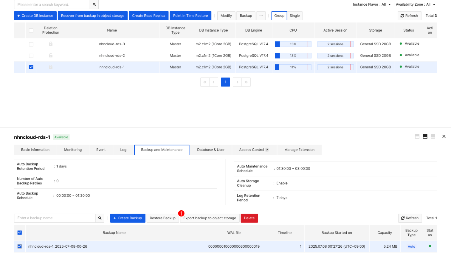 db-instance-detail-backup-export