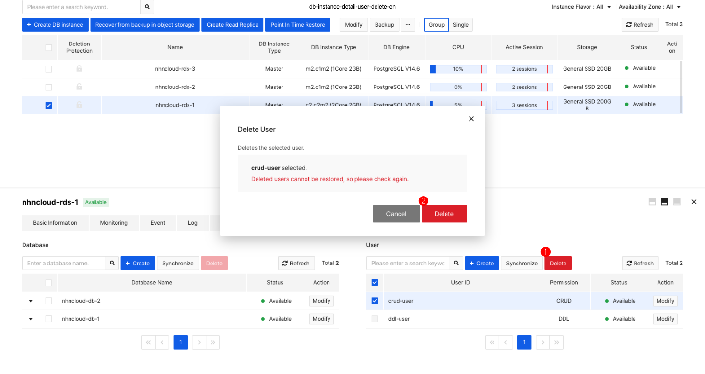 db-instance-detail-user-delete