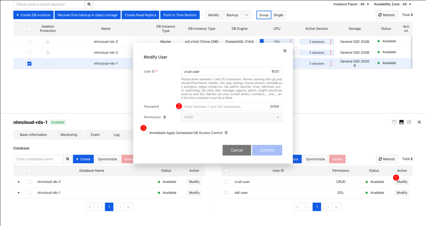 db-instance-detail-user-modify