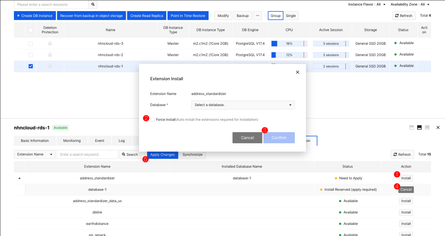 db-instance-detail-extension-install