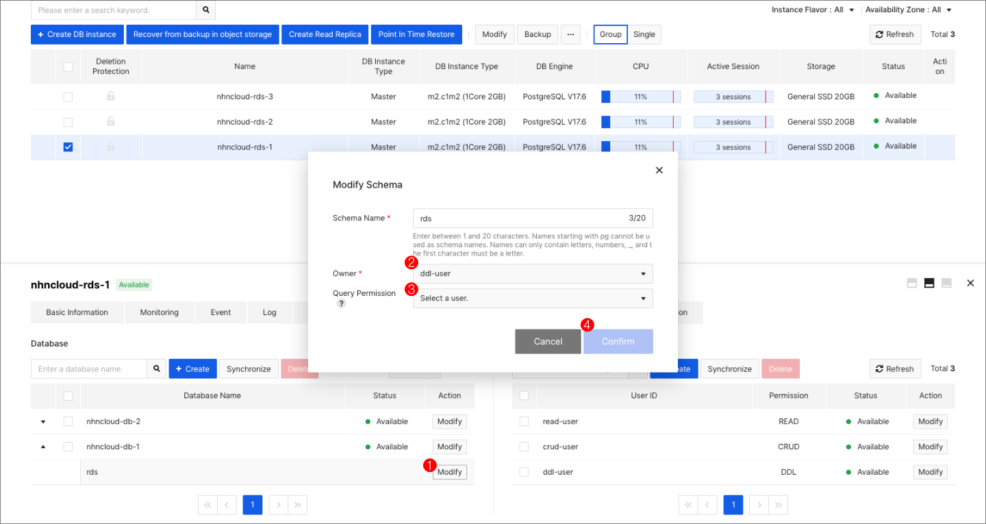 db-instance-detail-schema-modify
