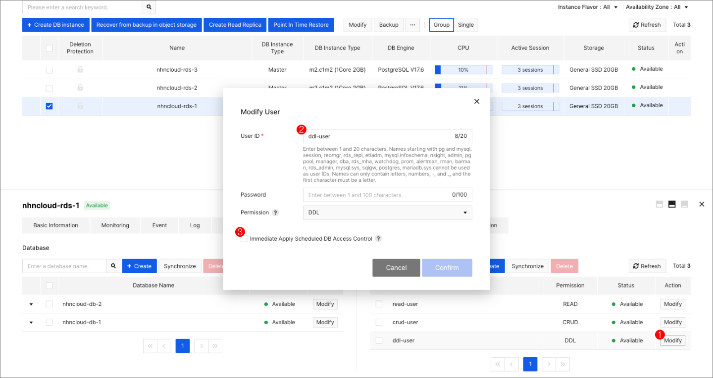 db-instance-detail-user-modify