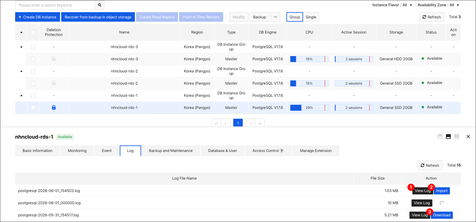 DB Instance - NHN Cloud User Guide