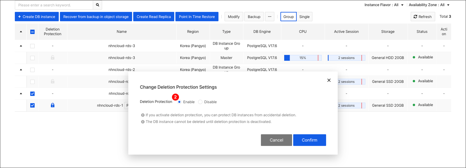 DB Instance - NHN Cloud User Guide