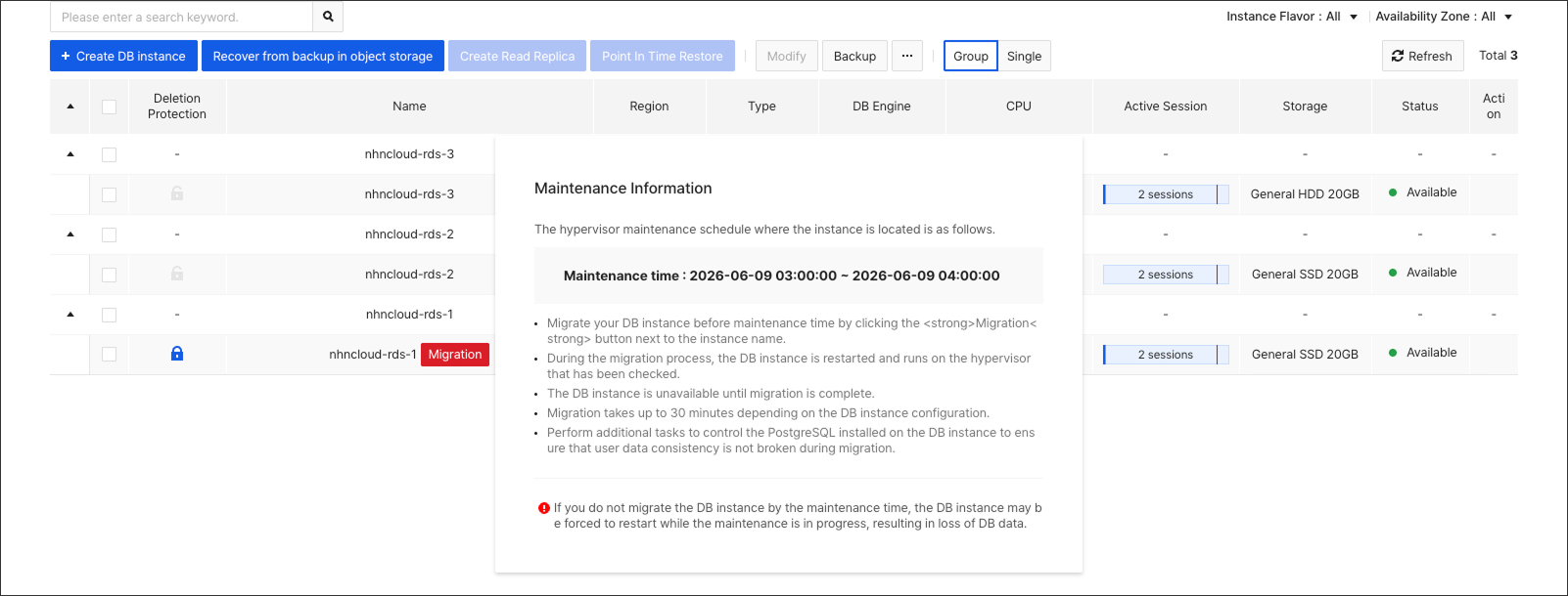DB Instance - NHN Cloud User Guide