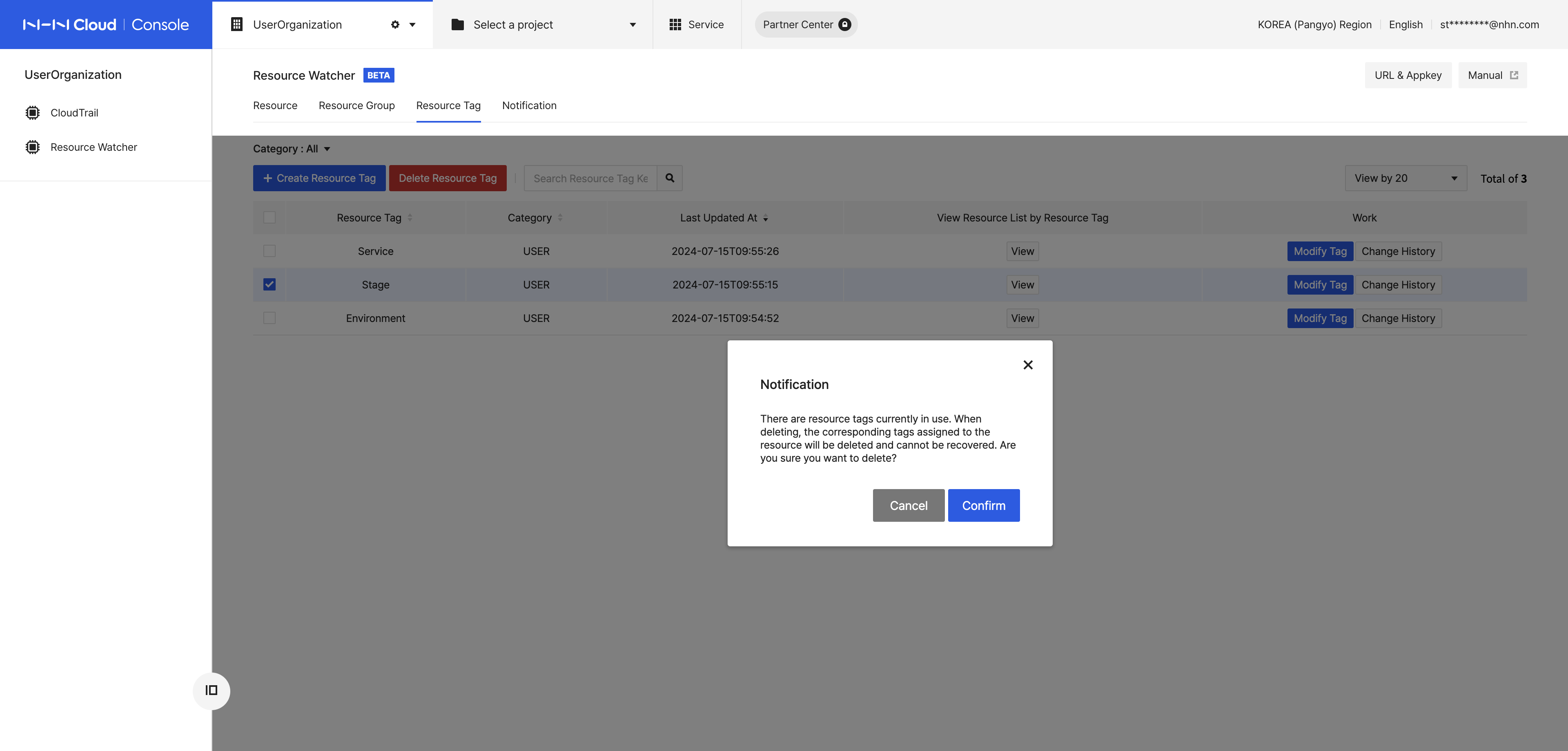 resourcewatcher_14