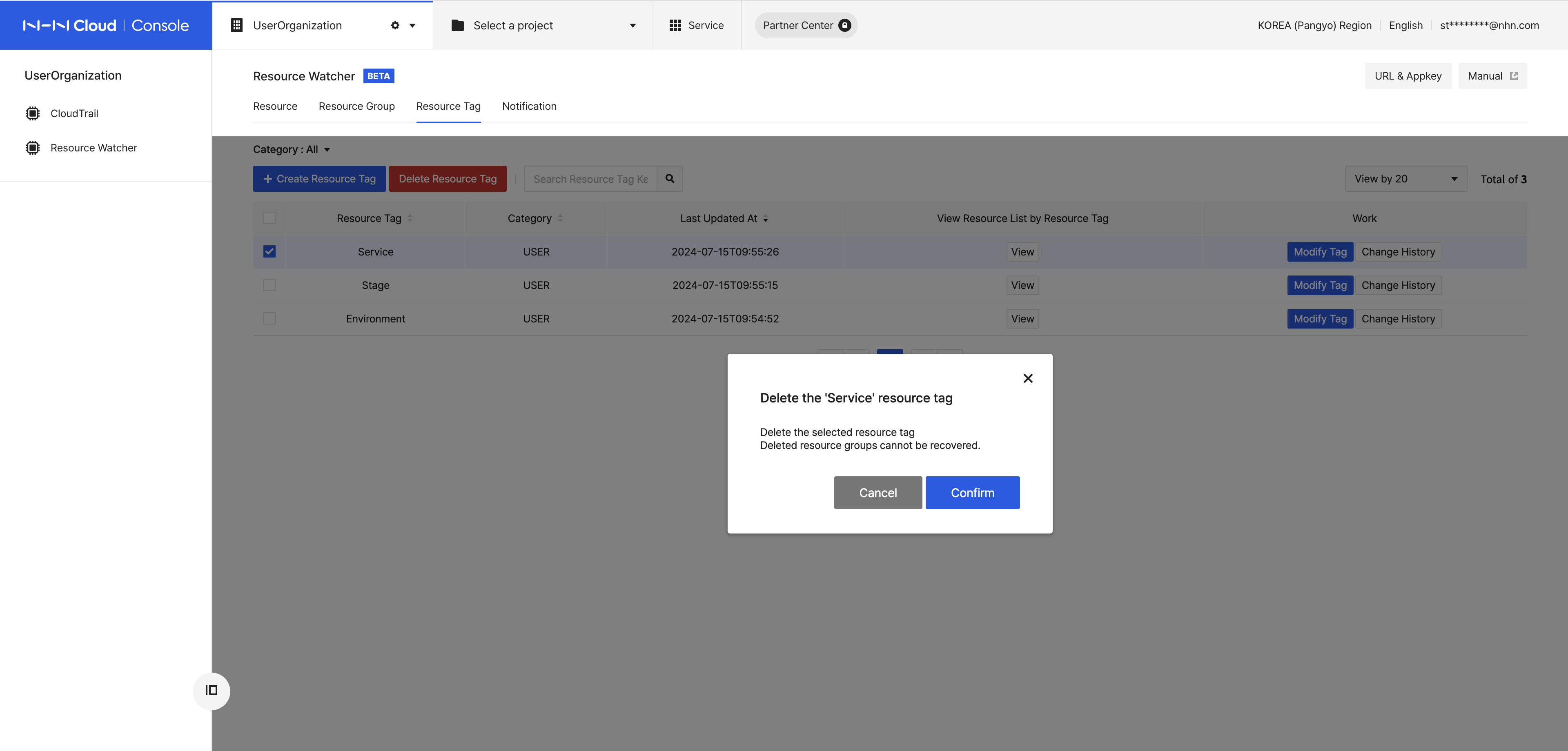 resourcewatcher_14