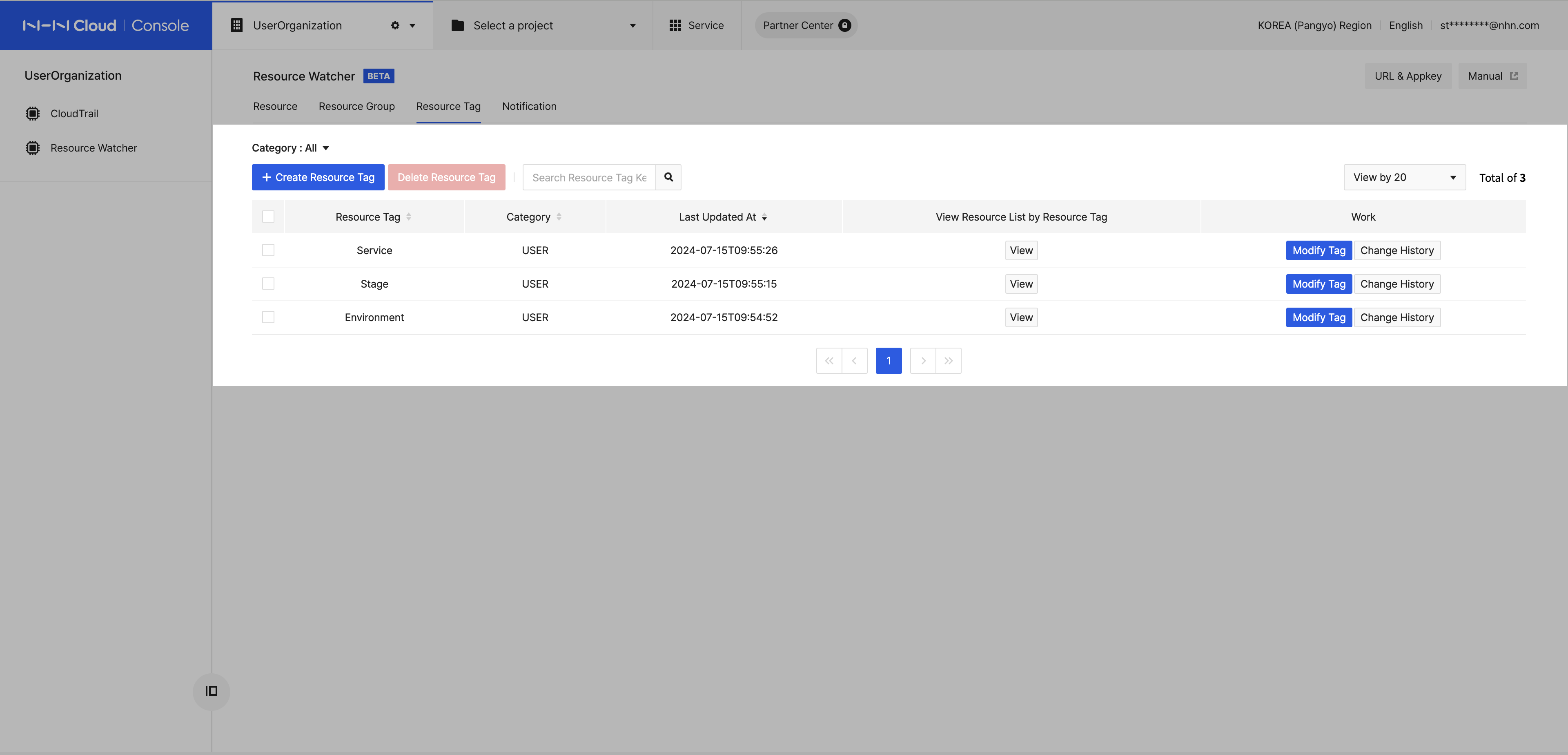 resourcewatcher_11