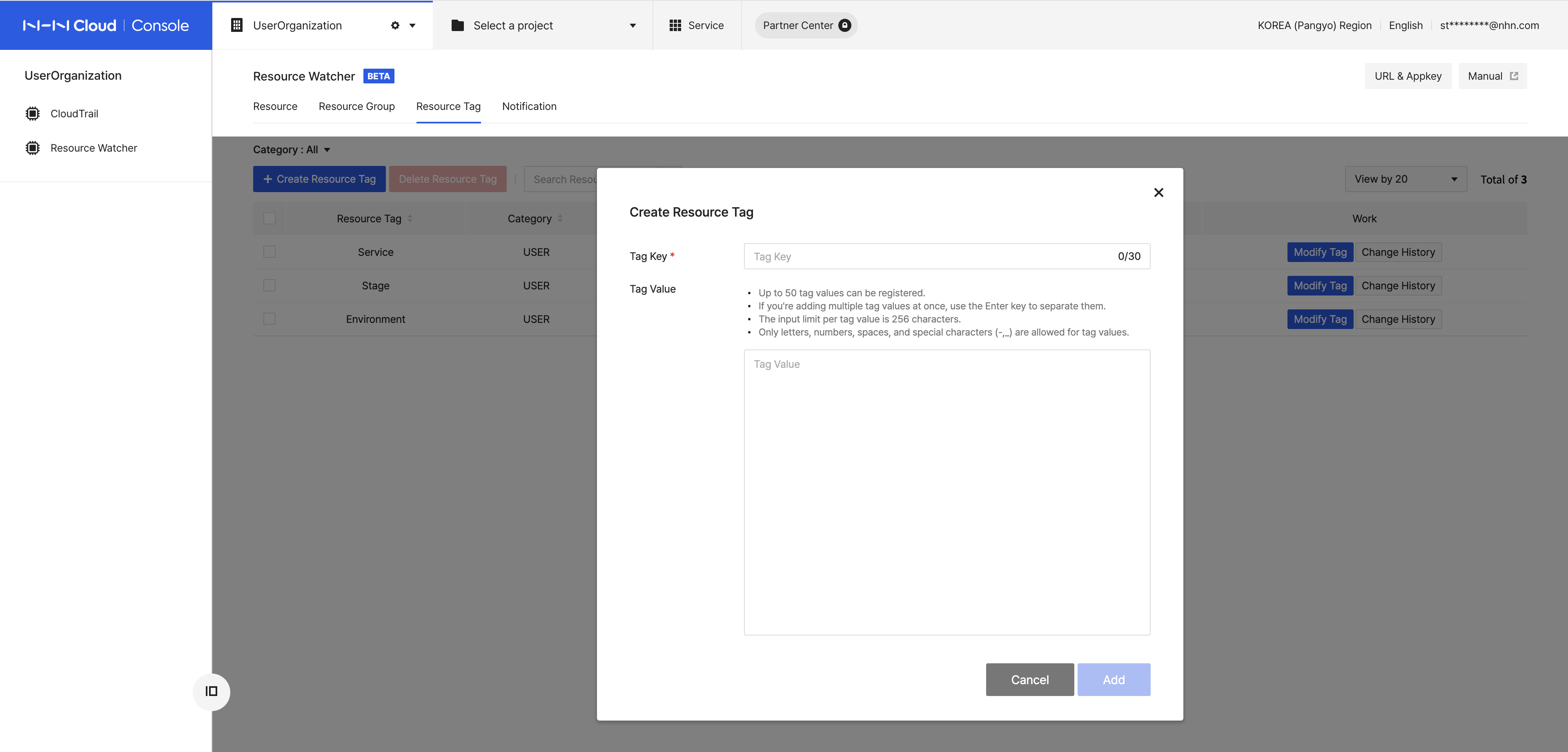 resourcewatcher_13