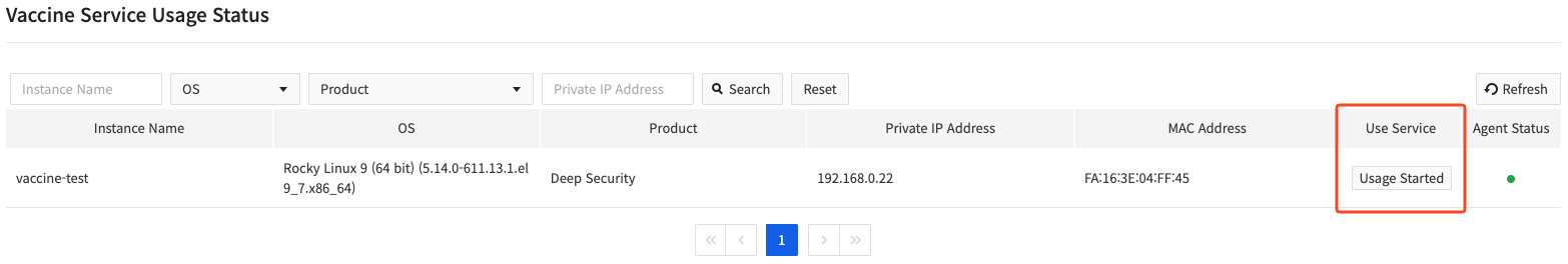 vaccine_console_deepsecurity_02_en.png
