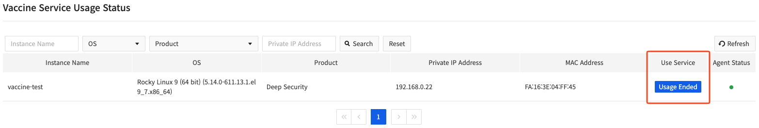 vaccine_console_deepsecurity_03_en.png