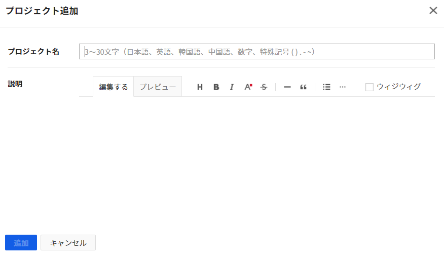 Nhn Cloudお客様センター